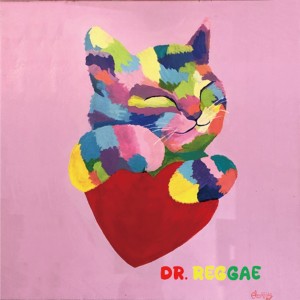 Listen to 당나라 공주 랩하는 소리 하지마 (Feat. 하하, 스컬, 조덕배, cherry) (multi pychology) song with lyrics from 닥터 레게