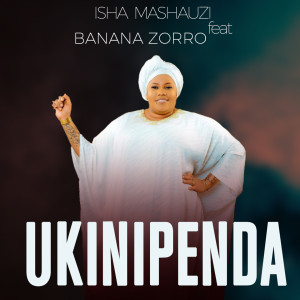 Album Ukinipenda from 