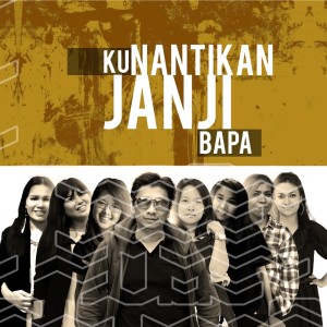 ดาวน์โหลดและฟังเพลง Menikmati KehadiranMu พร้อมเนื้อเพลงจาก Dewi Guna