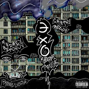 收聽CRKTNY的ЭХО КВАРТАЛОВ (otzakataprod|Explicit)歌詞歌曲