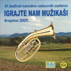收聽Ivan Benc的Nebum tvojem srcu sluga歌詞歌曲