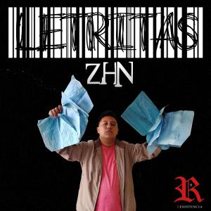 收聽ZHN的Quiero (Explicit)歌詞歌曲