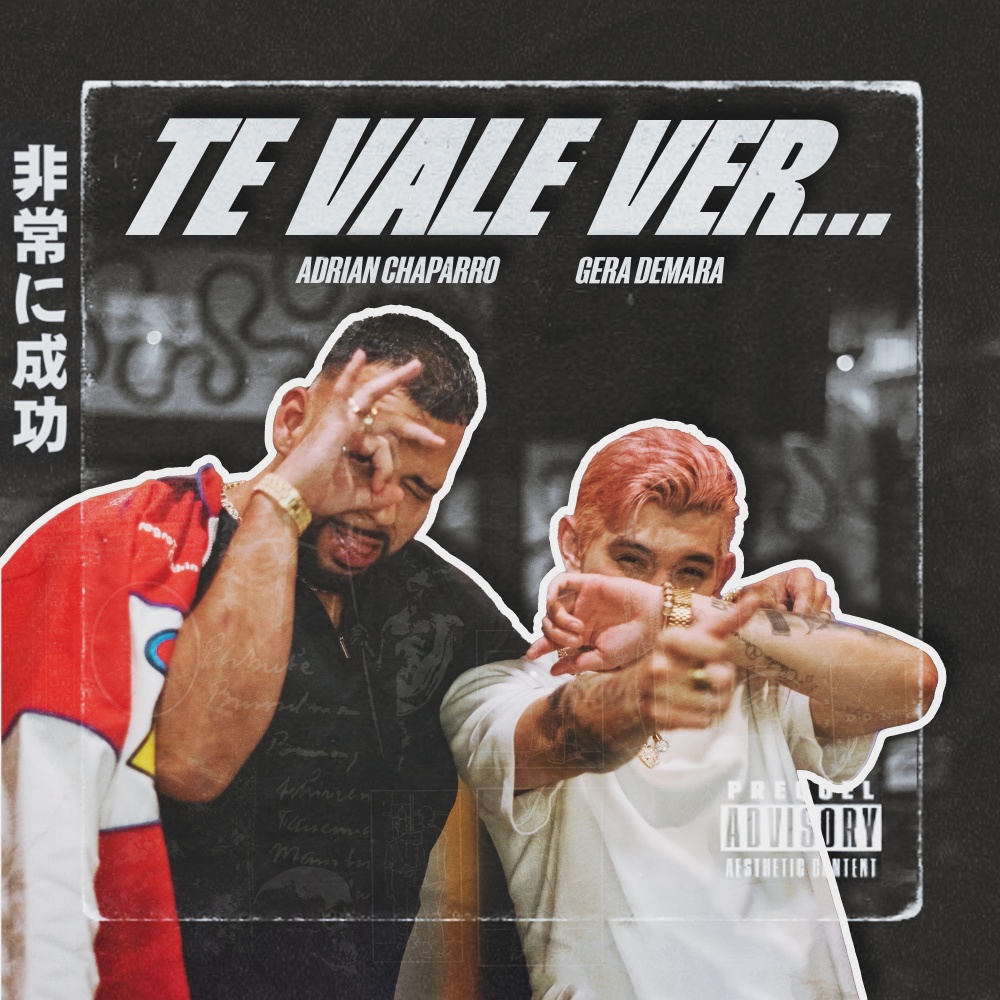Te Vale Ver