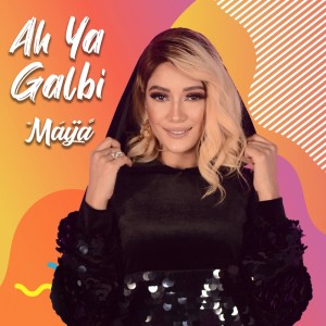 ดาวน์โหลดและฟังเพลง Ah Ya Galbi พร้อมเนื้อเพลงจาก Maya