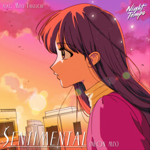 อัลบัม Sentimental (Neon Mix) ศิลปิน Miyu Takeuchi