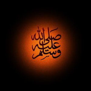 อัลบัม القران الكريم - جزء 13 ศิลปิน توفيق الصائغ