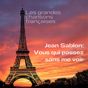 Album Vous qui passez sans me voir (Remastered 2021) from Jean Sablon