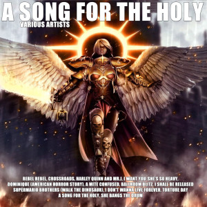 ดาวน์โหลดและฟังเพลง Dominique พร้อมเนื้อเพลงจาก Mary Eunice