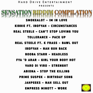 ดาวน์โหลดและฟังเพลง Im in Love พร้อมเนื้อเพลงจาก Smokealot