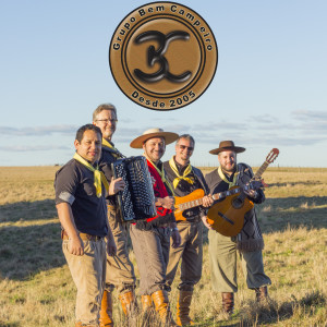 收聽Grupo Bem Campeiro的Bem Campeira歌詞歌曲
