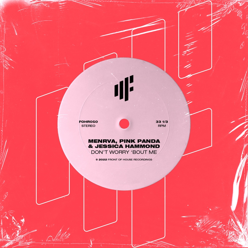 Don't Worry 'Bout Me (Extended Mix)