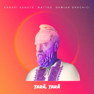 Listen to Tara, Tara song with lyrics from Andrei Bănută