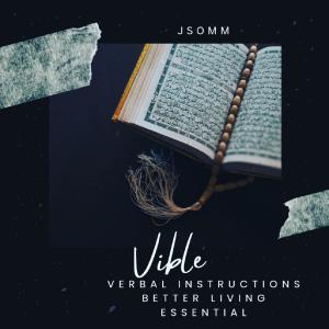 收聽JSomm的NAH NAH NAH (Explicit)歌詞歌曲