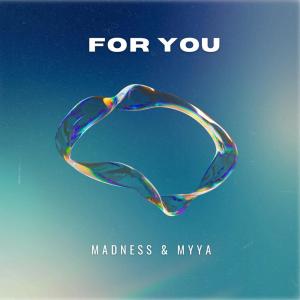 ดาวน์โหลดและฟังเพลง For You พร้อมเนื้อเพลงจาก Madness
