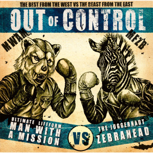 收聽Zebrahead的Out of Control歌詞歌曲