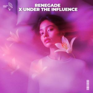 Listen to renegade x under the influence (slowed + reverb) song with lyrics from Vallvete