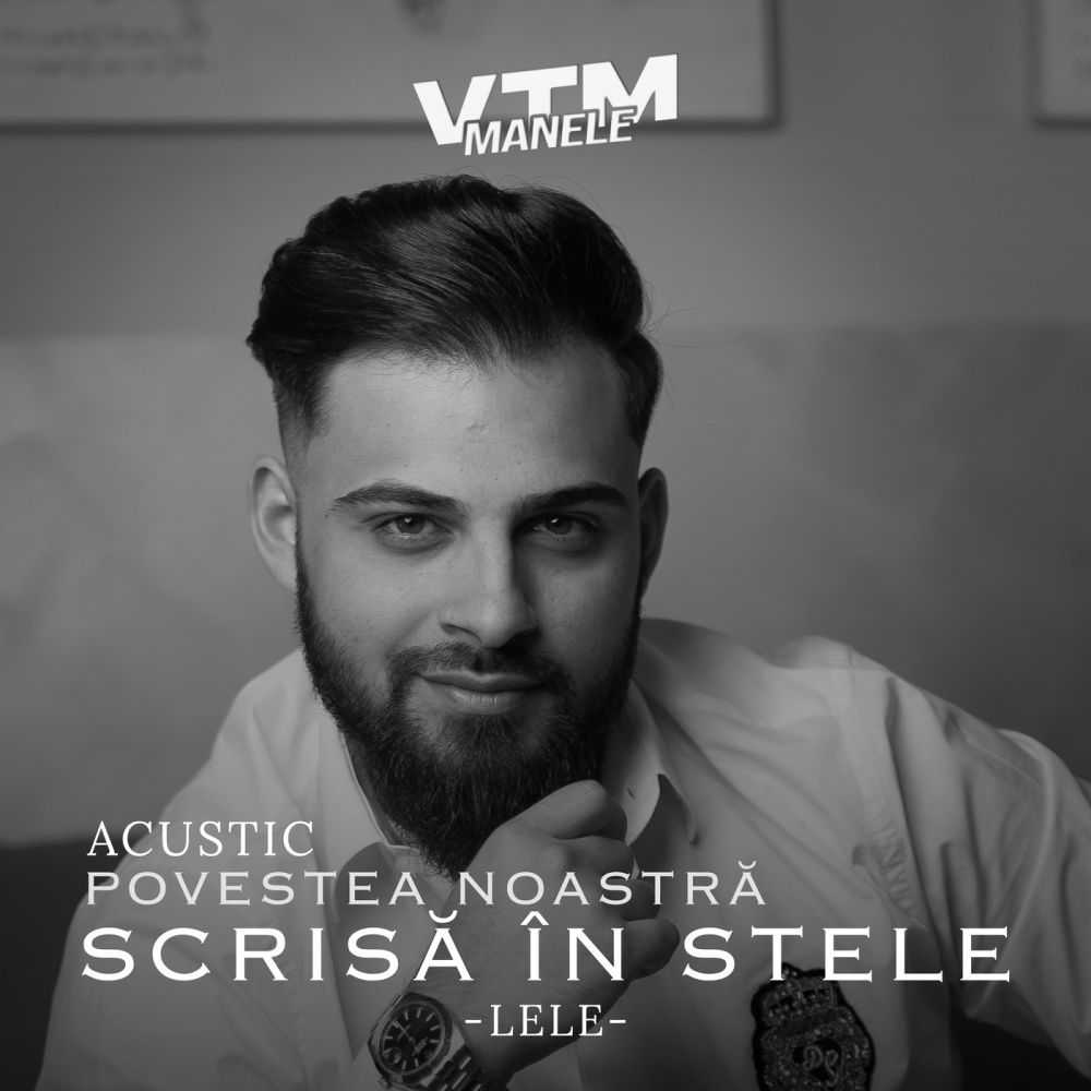 Povestea noastră scrisă în stele