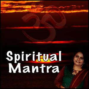 收聽Sadhana Sargam的Chamunda Mantra歌詞歌曲