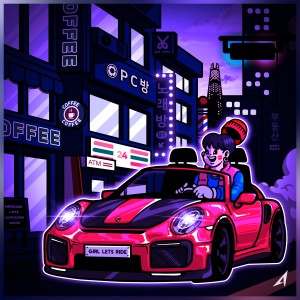 Listen to ARTIST. Saula - Girl let's ride song with lyrics from Anonymous Artists