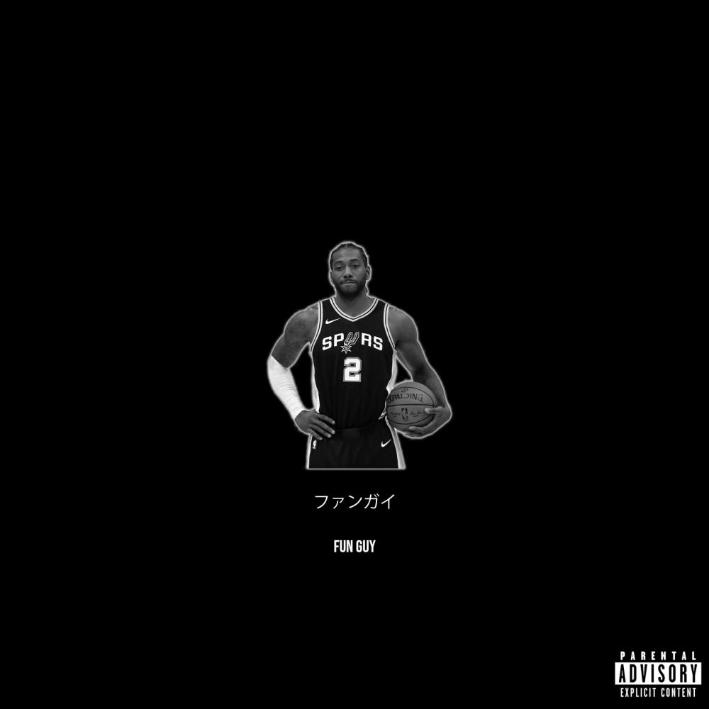 Fun Guy (feat. DW, Jay Street & LVX) (Explicit)