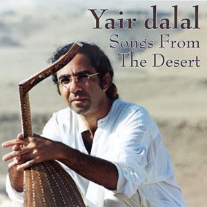 Album Songs from the Desert from Yair Dalal