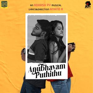 Adarsh PV的專輯Anubhavam Puthithu