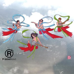 Listen to Fei Tian song with lyrics from RubberBand