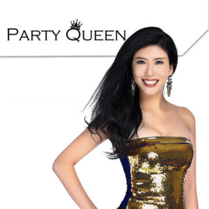 葉貝文的專輯Party Queen