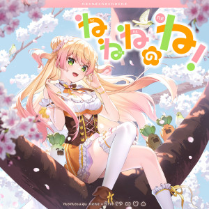 default album img