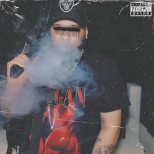 Yelsisdead的專輯DRUNK IN DA DUNGEON (freestyle) [Explicit]