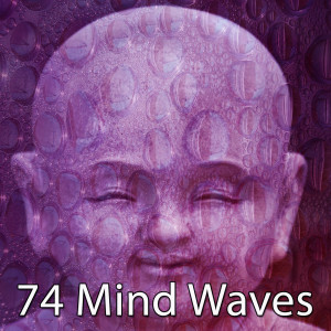 收聽Guided Meditation的Intentions歌詞歌曲