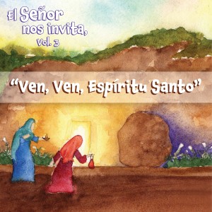 ดาวน์โหลดและฟังเพลง Ven, Ven Espíritu Santo พร้อมเนื้อเพลงจาก Iván Díaz