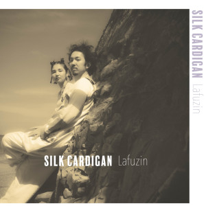 Album SILK NO CARDIGAN from 