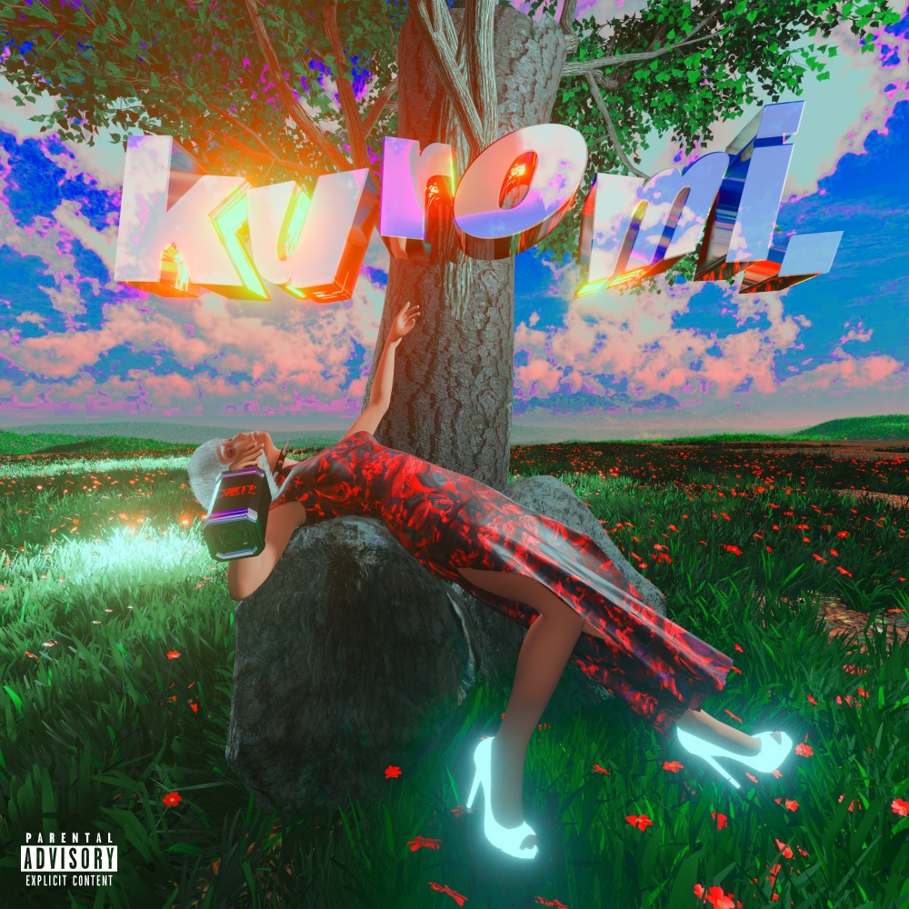 idgaf. (Explicit)