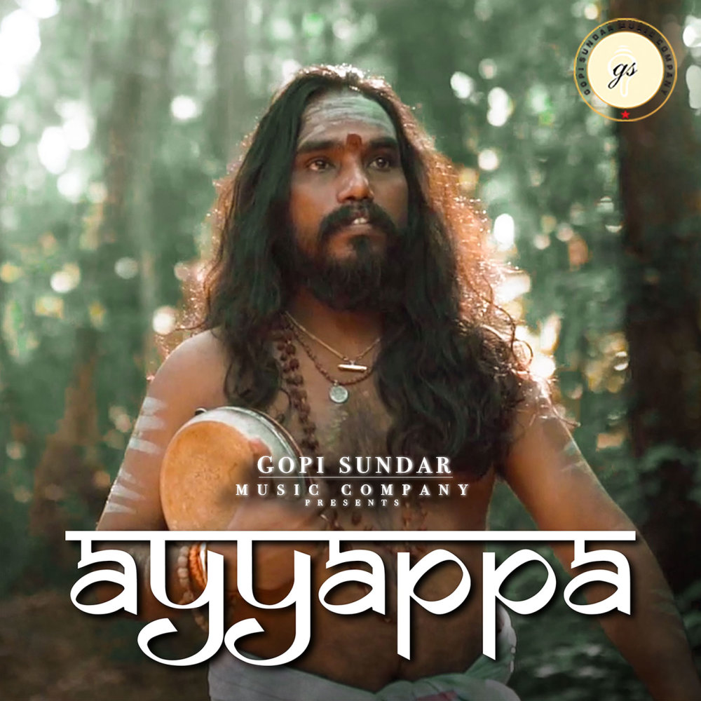 Ayyappa
