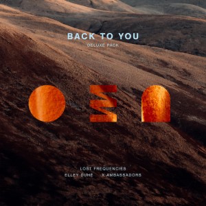 Elley Duhè的專輯Back To You (Deluxe Pack)