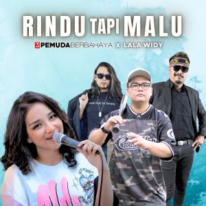 收聽3 Pemuda Berbahaya的Rindu Tapi Malu歌詞歌曲