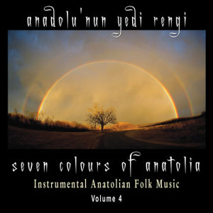 收听Ali Haydar Timisi的Elif Dedim Be Dedim歌词歌曲