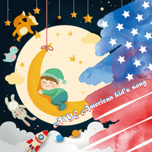 ดาวน์โหลดและฟังเพลง Mary Had A Little Lamb พร้อมเนื้อเพลงจาก AME Kid's Song