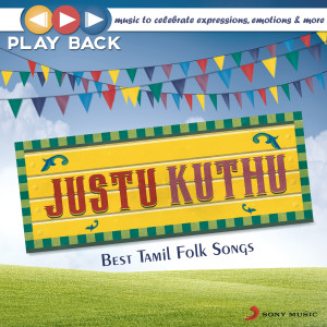 ดาวน์โหลดและฟังเพลง Chillax (From "Velayudham") พร้อมเนื้อเพลงจาก Karthik