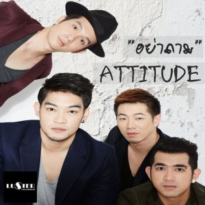 收聽Attitude的Ya Tham歌詞歌曲