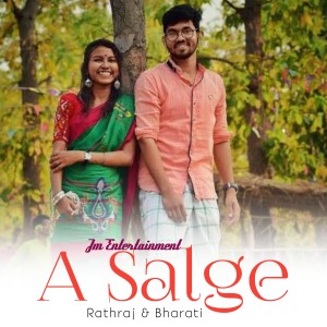 Rathraj的專輯A Salge