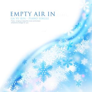 In empty air