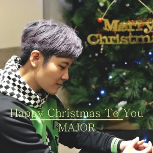 Major的专辑Happy Christmas to You (feat. 東東)