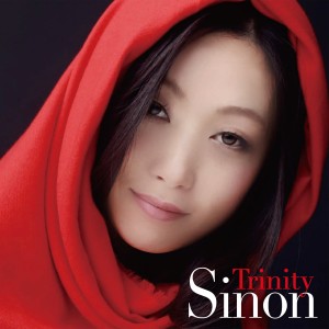 ดาวน์โหลดและฟังเพลง Kaze No Kioku พร้อมเนื้อเพลงจาก Sinon