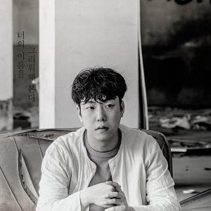 ดาวน์โหลดและฟังเพลง 선물 (Feat. FIL (필)) พร้อมเนื้อเพลงจาก Kim Dae Yeon