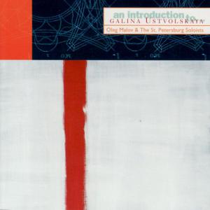 ดาวน์โหลดและฟังเพลง Composition No. 2 : Die Irae พร้อมเนื้อเพลงจาก St. Petersburg Soloists