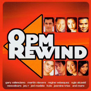 Listen to What Matters Most song with lyrics from Martin Nievera