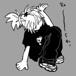 收聽F43的progress (Explicit)歌詞歌曲