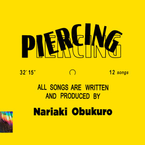 OBKR的專輯Piercing